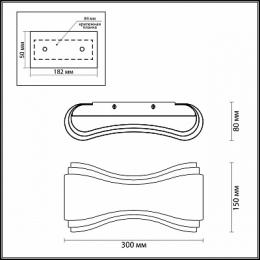 Настенный светодиодный светильник Odeon Light Farfi  - 2